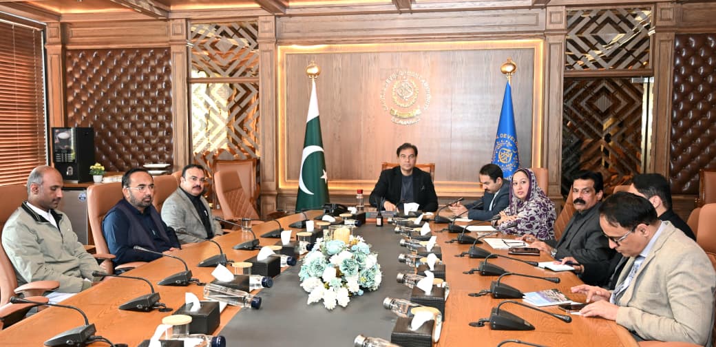 CDA Reviews Launch of E-Stamp Paper and Land Record Digitization in Islamabad