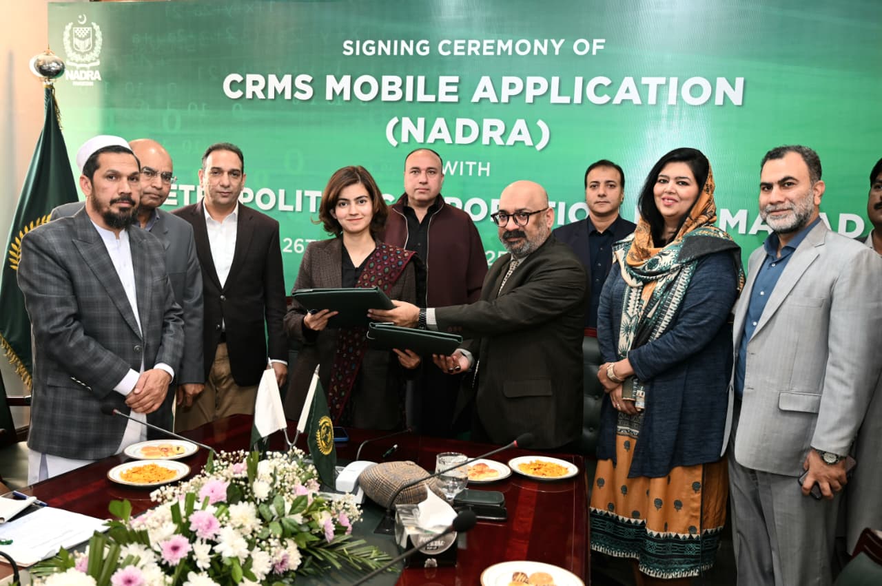 MCI, NADRA Sign Agreement to Launch CRMS Mobile App for Online Birth and Death Certificates
