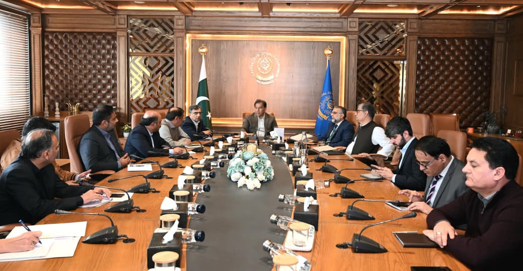 Capital Development Authority Reviews Development in New Sectors, Plot Possession to Begin Soon in Islamabad